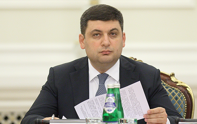 Сообразили на троих: что думают о налоговой реформе Гройсман, Данилюк и Южанина